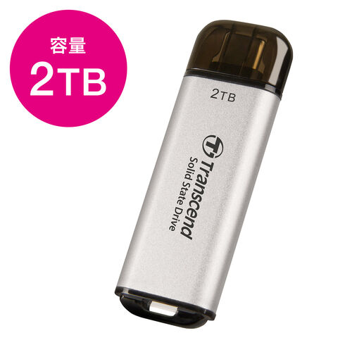 Type-C シルバー 2TB