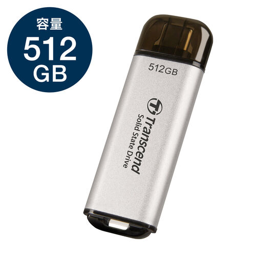 Type-C シルバー 512GB