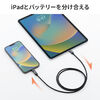 PD電力表示機能付き USB Type-C Lightning ケーブル Apple MFi認証品 PD36W対応 1m やわらかシリコンケーブル 充電 データ転送 iPhone iPad