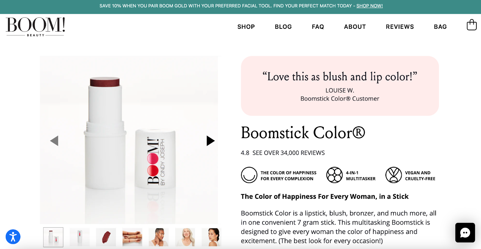 Screengrab of BOOM!'s product page for Boomstick Color.