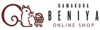 Kamakura Beniya Official Online Shop Header Logo