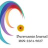 Durreesamin Journal Australia  (ISSN: 2204-9827)