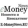 E-Money News