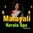 Malayali Kerala Spa Ajman