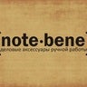 [note.bene] Profile