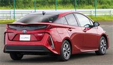 これまでで最高のブレーキタッチ、PRIUS 2017PHEVに試乗