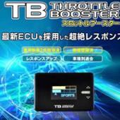 siecle / ジェイロード THROTTLE BOOSTER