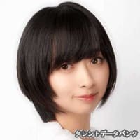 木乃伊みさと