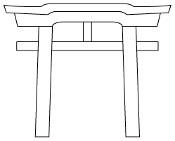 唐破風鳥居