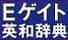 株式会社ベネッセコーポレーション