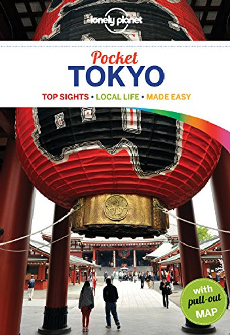 Lonely Planet Pocket Tokyo (Travel Guide)