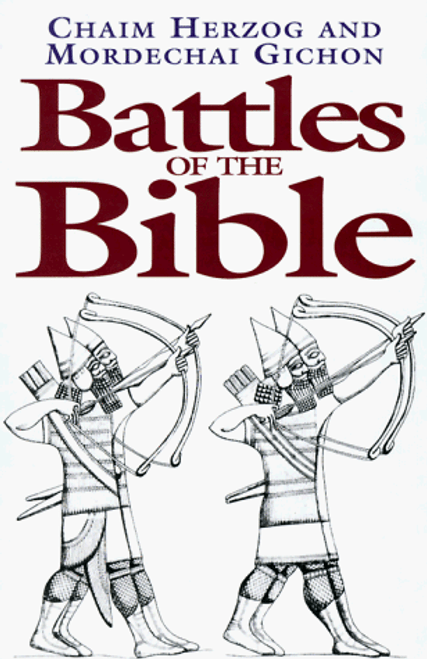 Battles of the Bible