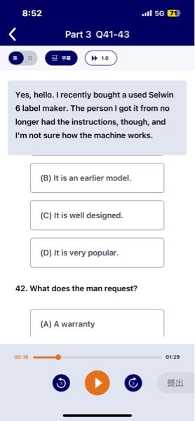 The person I got it from no longer had the instructions これってどう訳せばいいんですか？ I got it from person who no longer had the instructions こっちだと同じ意味になりますか？