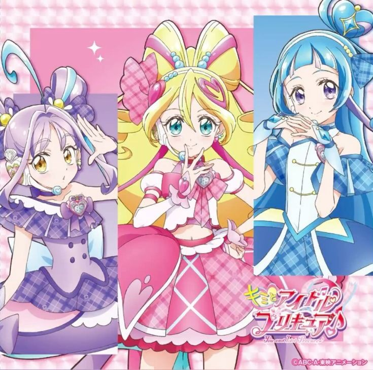 キミとアイドルプリキュア♪ では、追加キュアは年上二人と予想するが如何ですかな？ 初期三人が幼い感じなので(よく見たら歴代でもないくらい同じ顔・・・)、バランスとってくると思う。