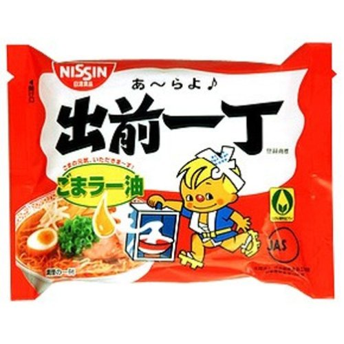 こんばんは 皆さんは 日清食品の出前一丁は好きですか？？