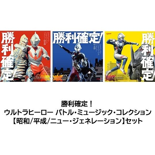 円谷プロは、どうしてウルトラマンティガでウルトラマン80までにあったような、これまでの設定(ウルトラマンの出身のM78星雲やウルトラ兄弟の設定)を止めてしまったのでしょうか？ 平成仮面ライダーシリーズの場合は、医学の進歩で改造人間の描写が出来なくなったっていう理由があったので理解出来たのですが。