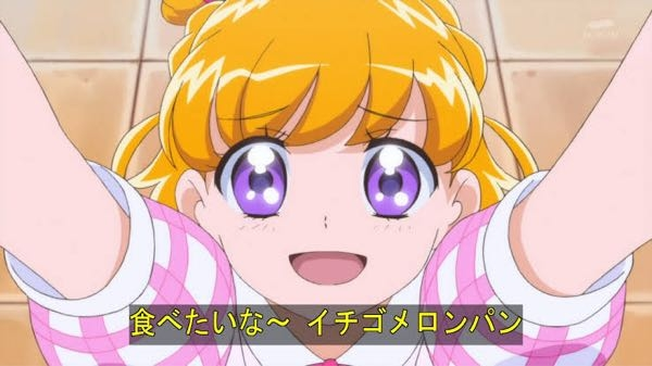 プリキュア皆さんの「推しをおしえて」下さい←シャレではありませんからねー笑