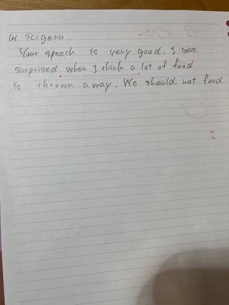 字が汚くて申し訳ないのですが作文問題です。文法的に間違いがないか教えてください。 特にI was〜whenのときwhenの後ろが現在形か過去形か曖昧で心配です。