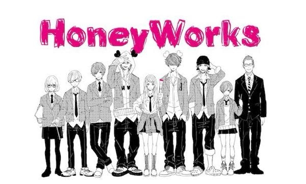 HoneyWorks メンバー 画像の全員の名前を教えてください！ （だいぶ前のメンバーですが）