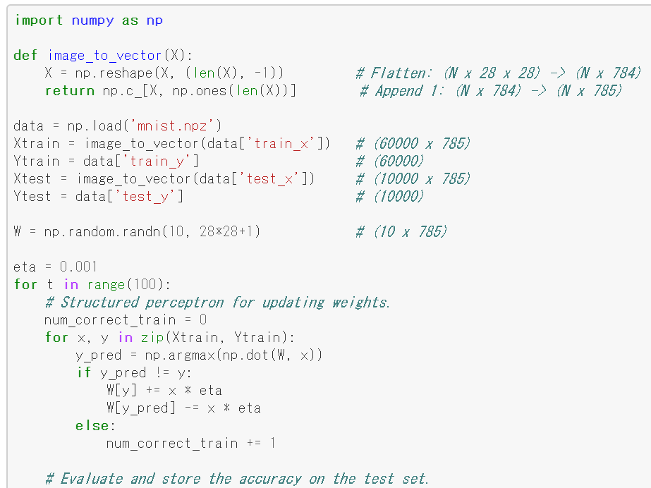 Implementations in Jupyter notebook