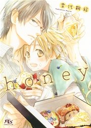 honey