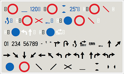 日本語のフリーフォントのキャプチャ