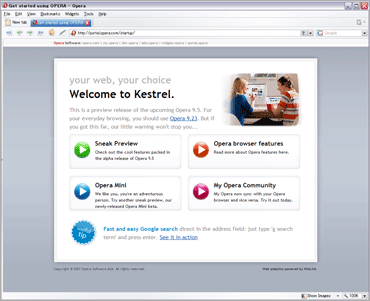 Opera 9.50 alphaのキャプチャ