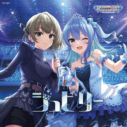 THE IDOLM@STER CINDERELLA GIRLS STARLIGHT MASTER COLLABORATION! ジュビリー