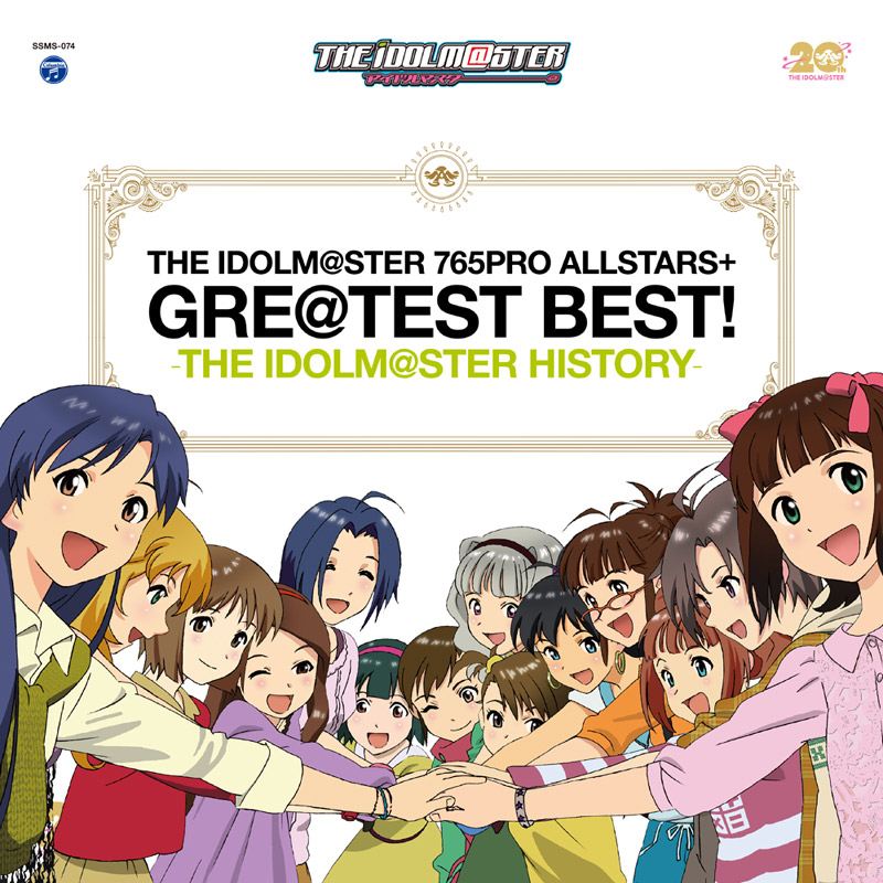 THE IDOLM@STER 765PRO ALLSTARS+ GRE@TEST BEST! －THE IDOLM@STER HISTORY－