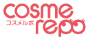 コスメの通信簿 cosmerepo（コスメルポ）