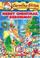 Cover of: Geronimo Stilton