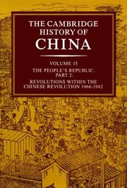 Cover of: The Cambridge History of China