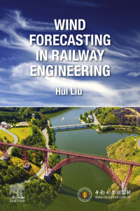 Cover image: Wind Forecasting in Railway Engineering 9780128237069