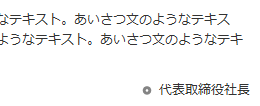 一つ目のサンプルのデザイン