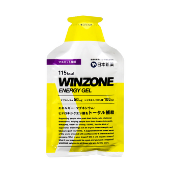 日本新薬、アスリートに向けたエナジージェル「WINZONE ENERGY GEL」マスカット風味を発売