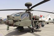 Royal Saudi Land Forces Apache