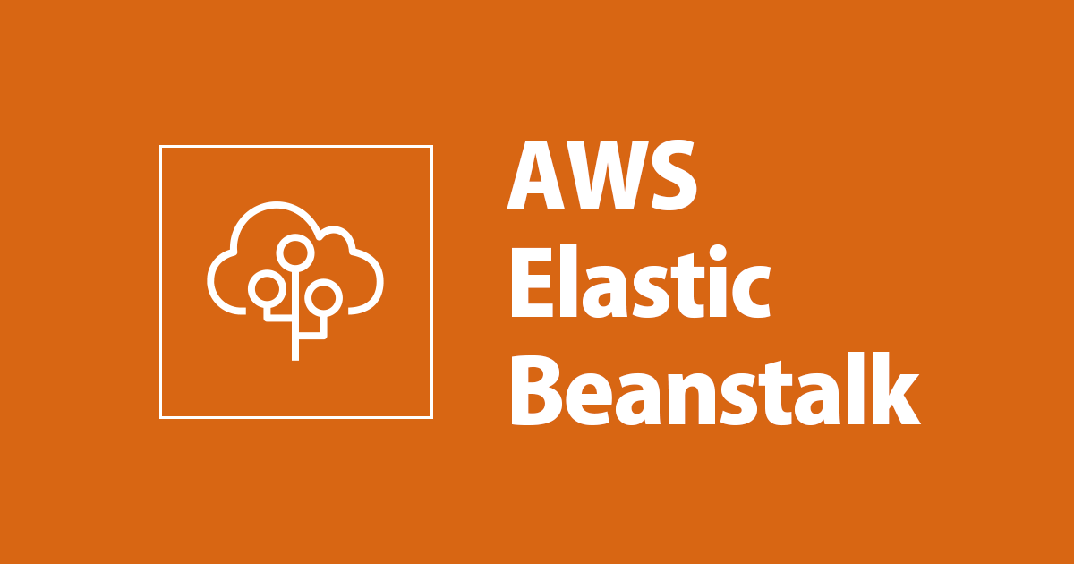 Elastic Beanstalkに適用したキーペアを解除したいのですが、どうすれば解除出来ますか？