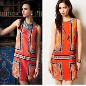 Maeve 100% silk geometric sleeveless shift dress