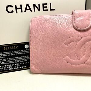 Chanel Timeless, caviar wallet