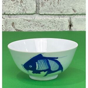 Vintage Chinese Blue Koi Fish Nesting Bowl Ceramic 4.5" Hand Painted Rice Bowl A