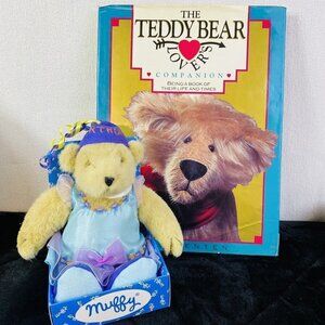 New Muffy 8" Birthday Bear Ballerina Purple Birthday  NABCO With Teddy Bear Book