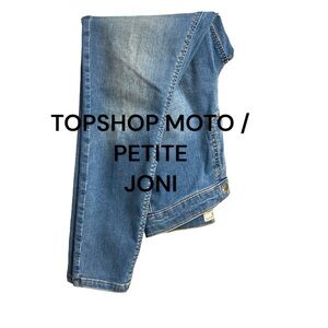 Topshop Jeans | Top Shop Moto Petite Joni
Cropped Stretchy Jeans | blue Size: 30