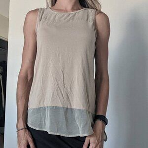 Nordstrom, Premise studio, mesh thank  top, sleeveless shirt, beige, size M