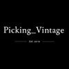 picking_vintage