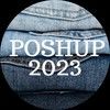 poshup2023