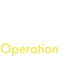 オペレーション支援