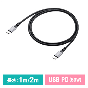 500-USB082