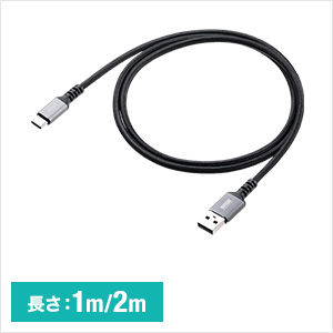 500-USB084