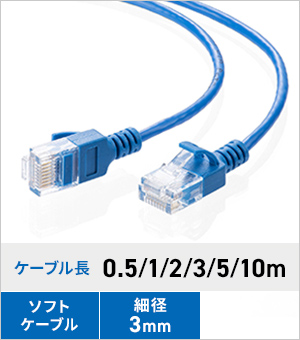 500-LAN6ASL