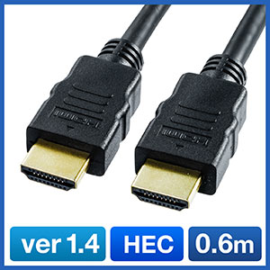 500-HDMI001-06の画像